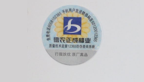 1-150F91A310.jpg