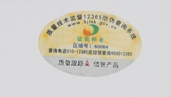 1-150F91A313.jpg