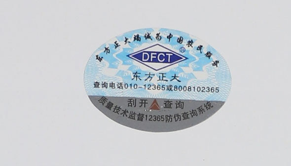 1-150F91A318.jpg