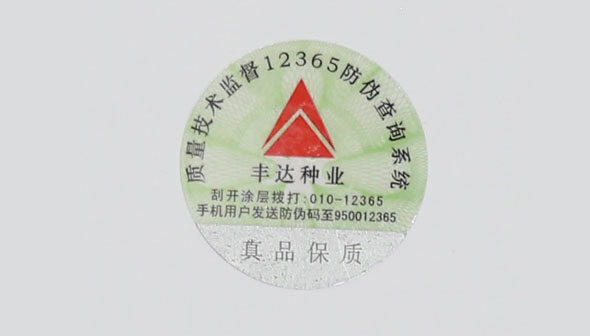 1-150F91A322.jpg