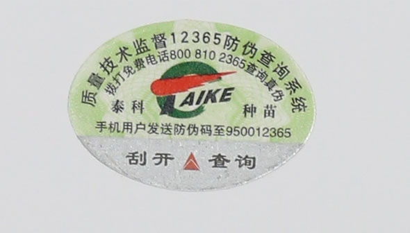 1-150F91A324.jpg